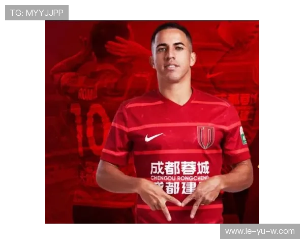 蓉城爆冷崛起:成都蓉城强势演绎本季最大黑马 蓉城爆冷崛起:成都蓉城强势演绎本季最大黑马